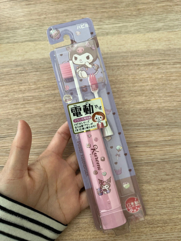 Sanrio Kuromi kid electric toothbrush