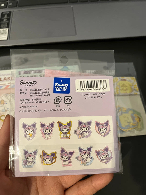 Sanrio Kuromi Flake Stickers - 40pcs