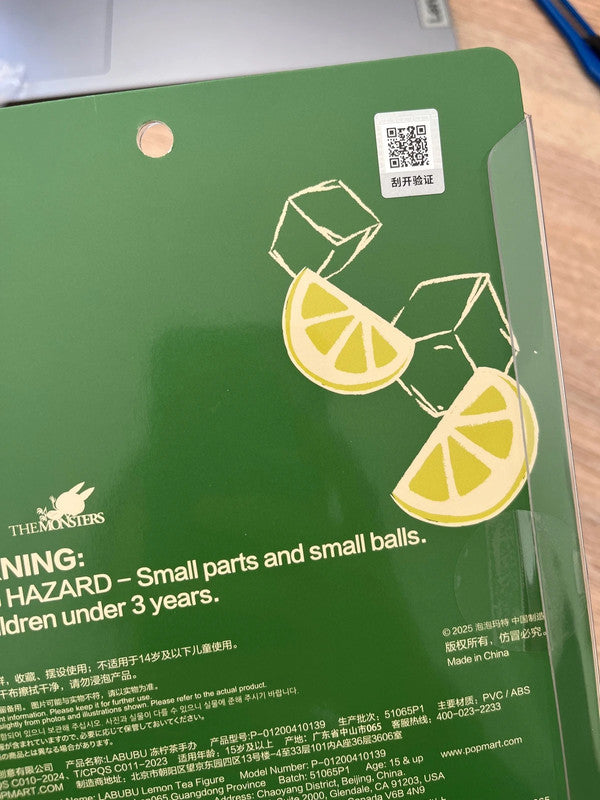 100% Authentic Popmart Labubu Lemon Tea Figure