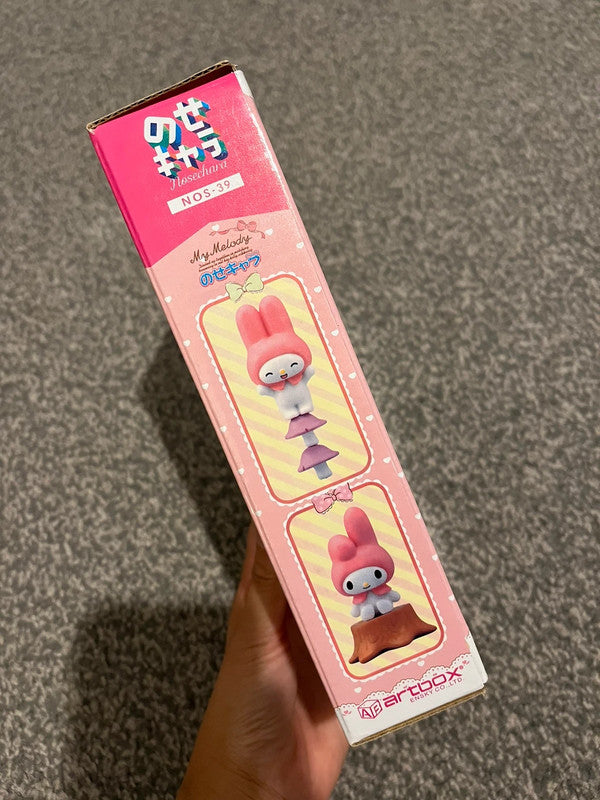 Sanrio My Melody mini figures