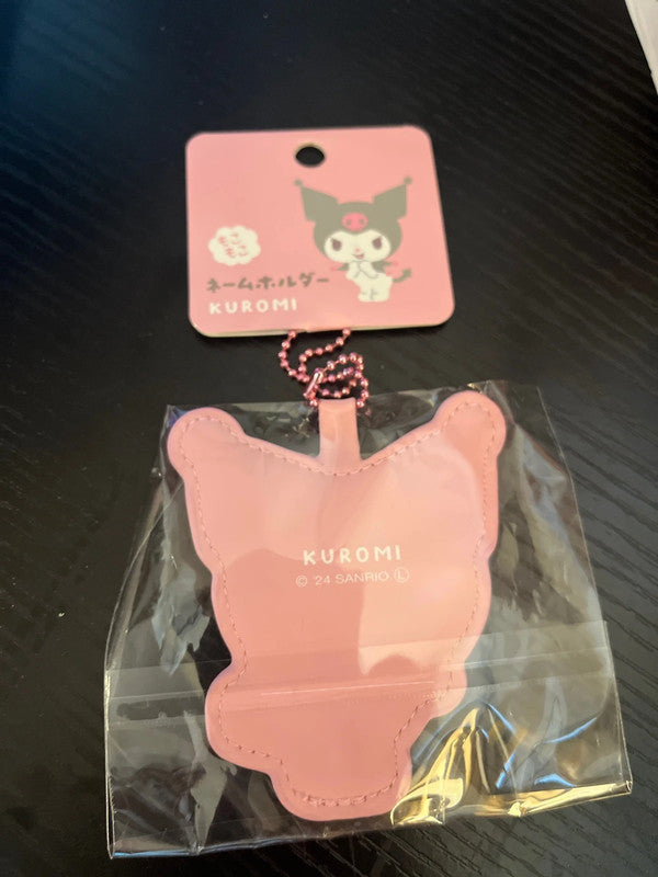 Sanrio Kuromi keychain