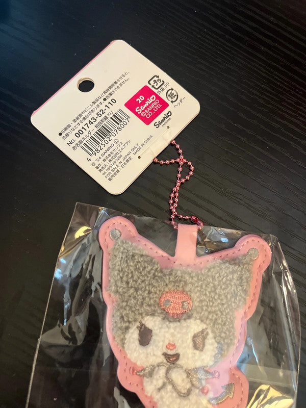 Sanrio Kuromi keychain