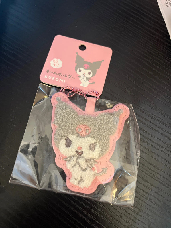 Sanrio Kuromi keychain