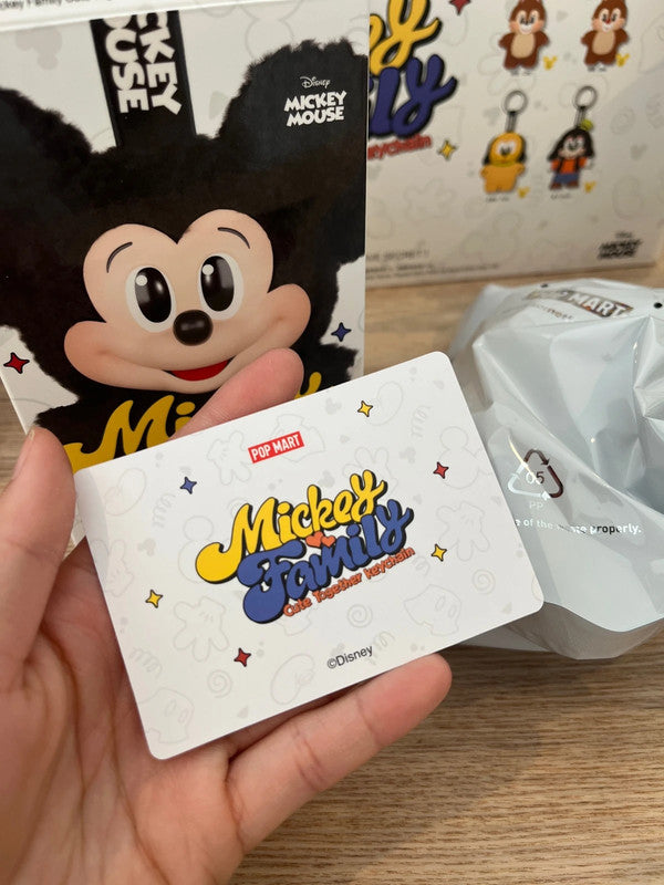 Popmart Mickey Family Cute Together Keychain - Minnie