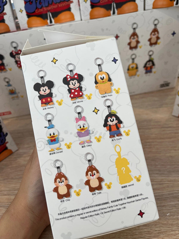 Popmart Mickey Family Cute Together Keychain - Minnie