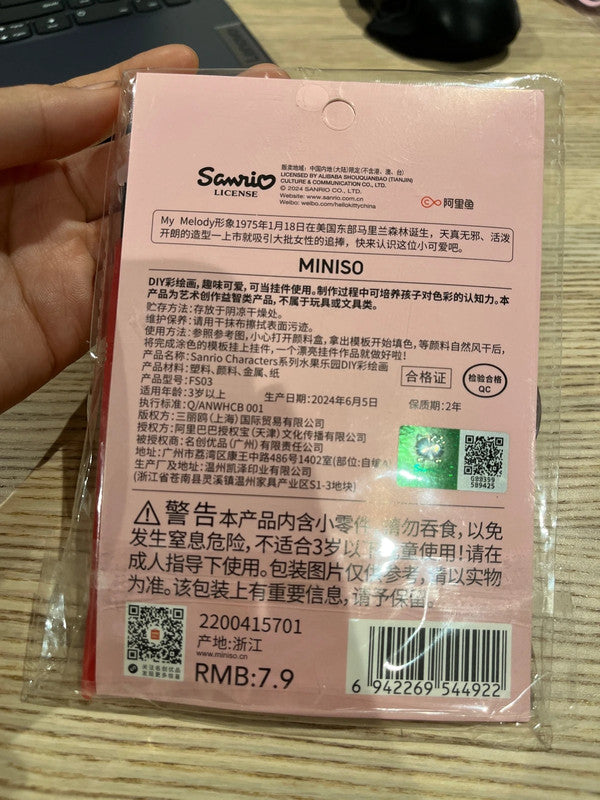 Miniso Sanrio My Melody DIY painting keychain