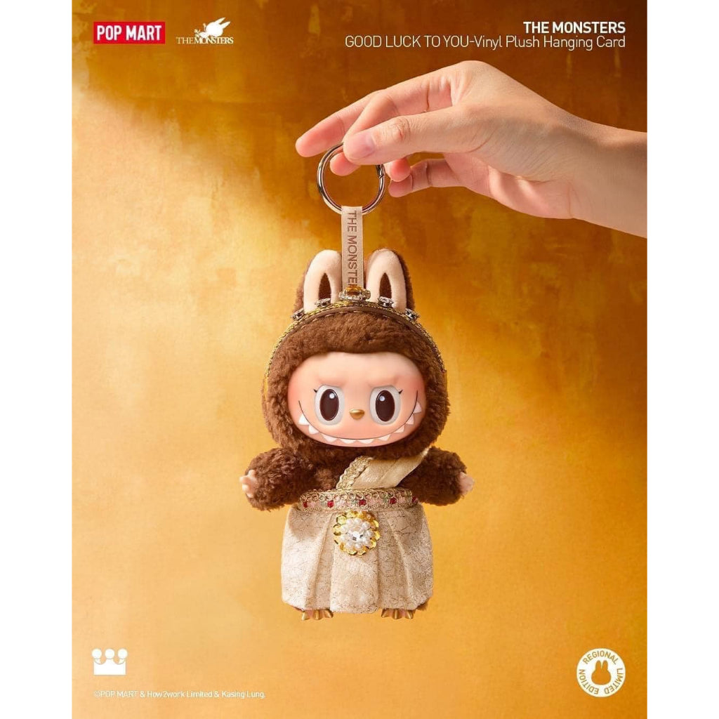 Pre -order - 100% Authentic Popmart Labubu Good Luck To You Vinyl Plush Doll Thailand Exclusive