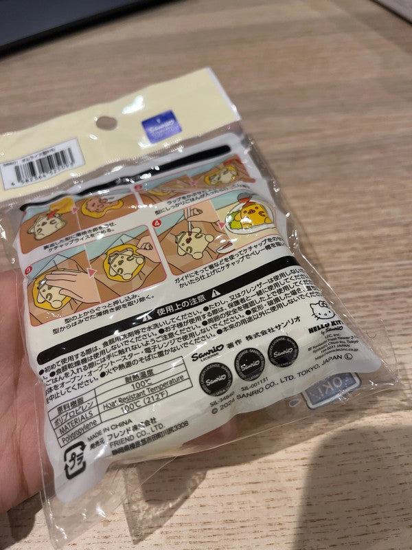 Sanrio Pom Pom Purin Omelet Rice mold