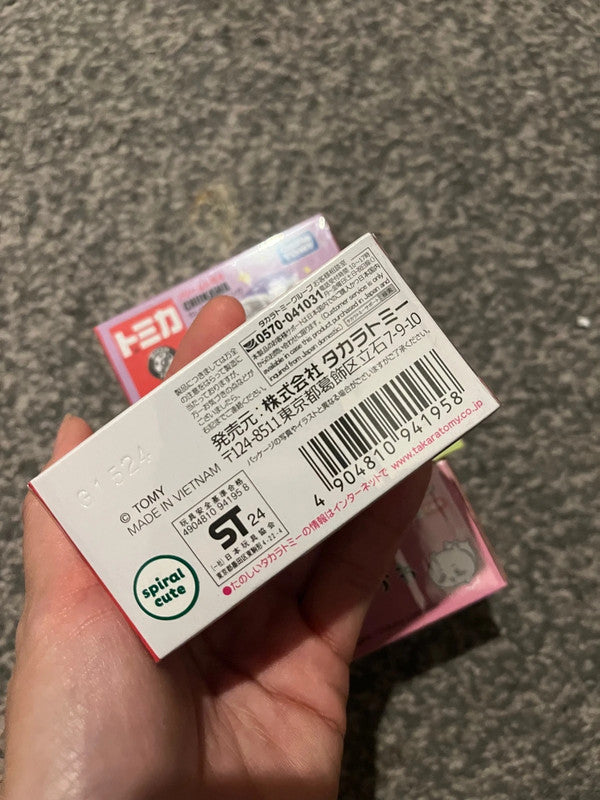 Japan Tomica x Chiikawa mini car toy