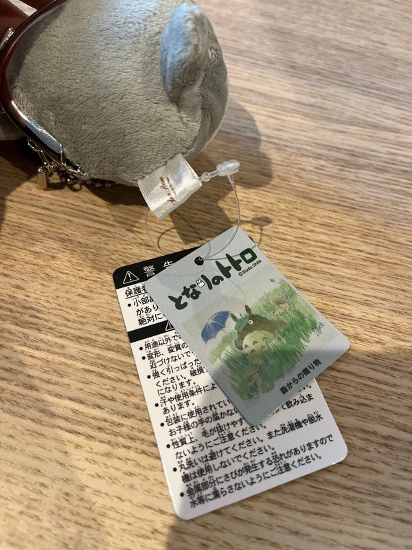 Japan My Neighbor Totoro mini plush coin purse keychain