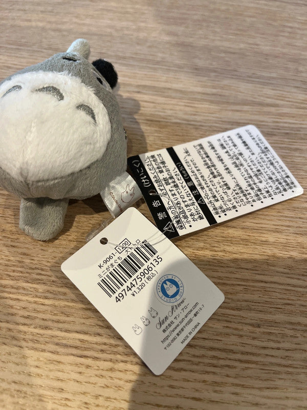 Japan My Neighbor Totoro mini plush coin purse keychain